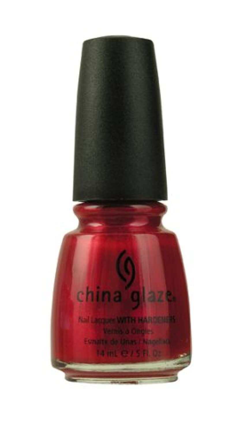 China Glaze Nail Polish - Oxygen 200 | Long-Lasting, Vibrant Color