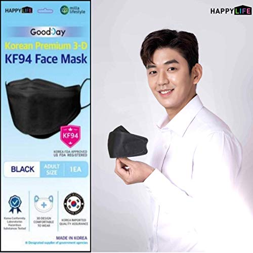 Pack of 10 Black KF-94 Face Masks - 4-Layer Protection, Made in Korea