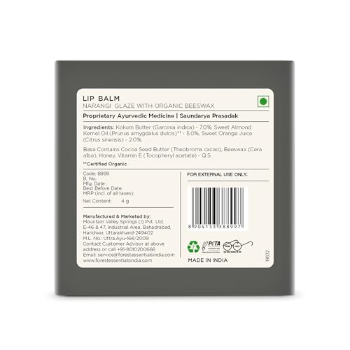 Forest Essentials Narangi Glaze Lip Balm 4g - Moisturizing & Softening