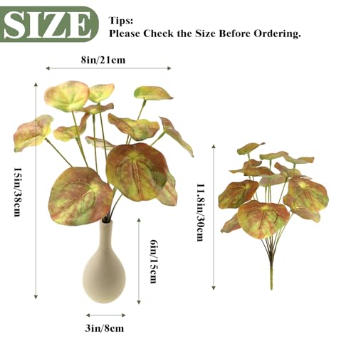 Artificial Pilea Plant with Ceramic Vase - 12" Indoor Greenery