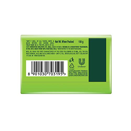 Rexona Coconut & Olive Oil Soap for Silky Soft Skin - 150g