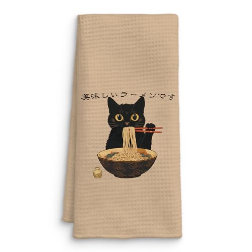 Funny Black Cat Kitchen Towel - 16x24 Inch Decorative Hand Towels