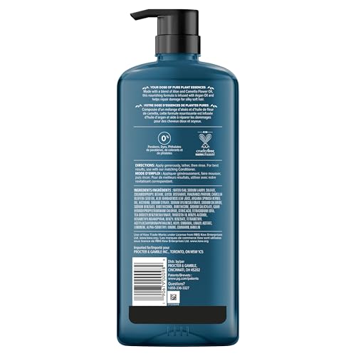 Herbal Essences Argan Oil Shampoo for Damaged Hair - 20.2 fl oz
