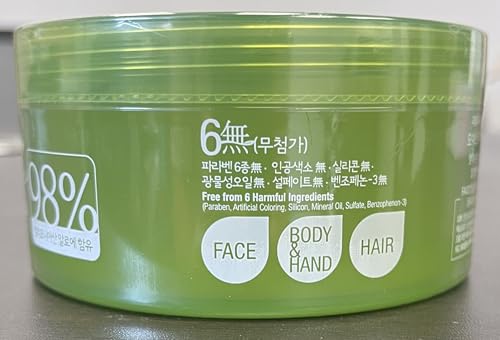 Kwailnara 98% Aloe Vera Moisturizing Gel for Face, Body & Hair