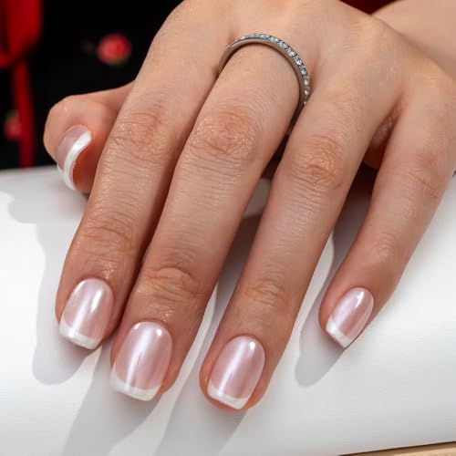 CurvLife Short Square French Tip Press-On Nails, 32PCS Nude Gel