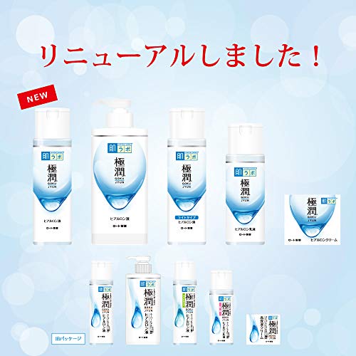Hadalabo Gokujun Hyaluronic Lotion Moist - 5.74 Fl. Oz