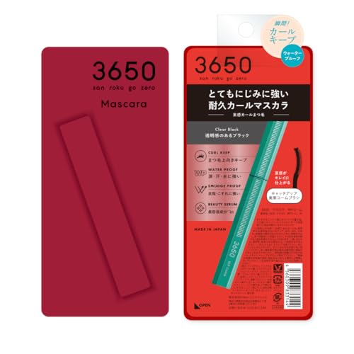 3650 Waterproof Mascara - Long-Lasting Black Volume & Length Comb Brush