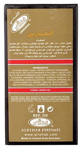 Al Rehab Al Fares Eau de Perfume Spray for Men, 1.7 Fl Oz