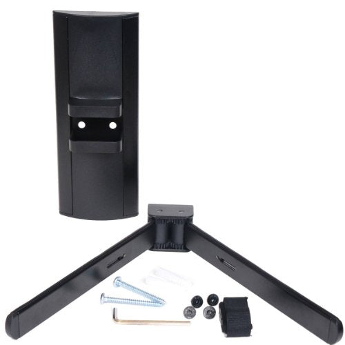 VideoSecu Adjustable DVD/VCR Wall Mount Bracket - Heavy Gauge Steel Shelf Holder