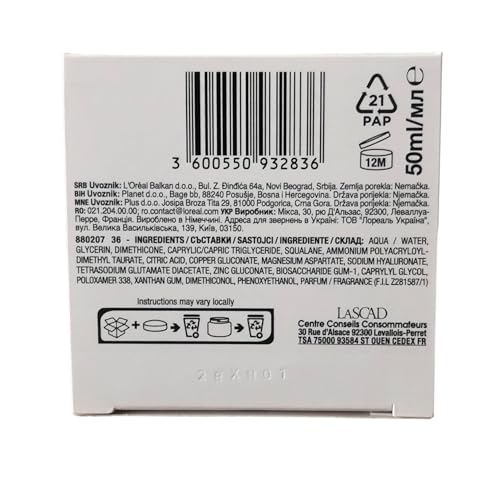 Mixa Hyalurogel Hydration Cream Gel for Normal Dehydrated Skin 50ml