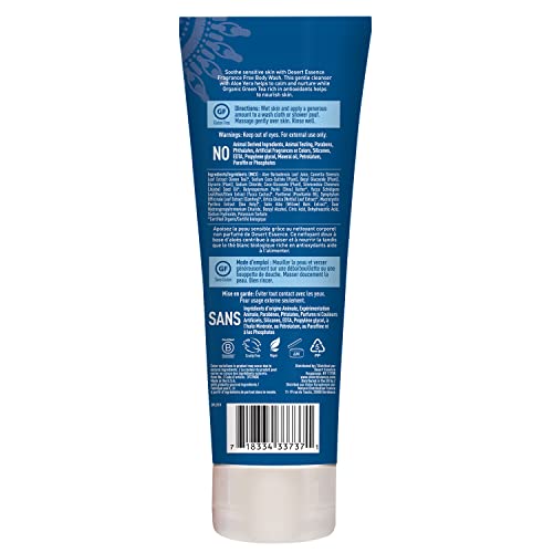 Desert Essence Fragrance-Free Body Wash for Sensitive Skin, 8 fl oz