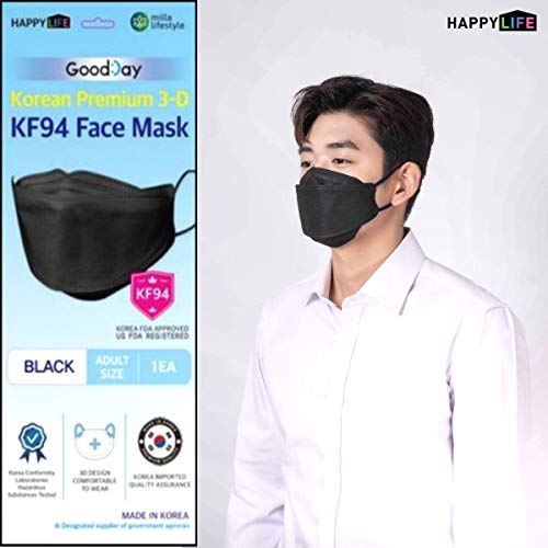 Pack of 10 Black KF-94 Face Masks - 4-Layer Protection, Made in Korea