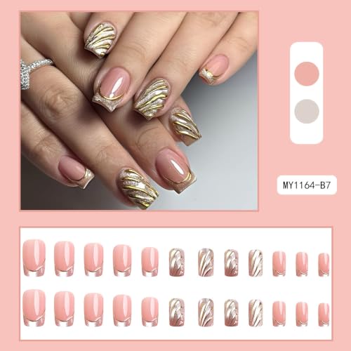 Lukmexor Short Square Gold Glitter French Press On Nails with Gold Line - Variation 10