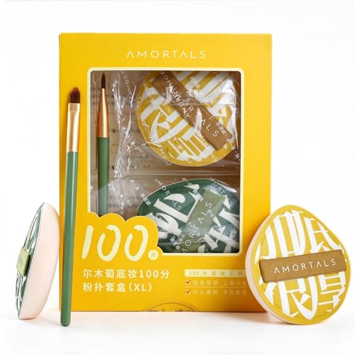 AMORTALS Rubycell Makeup Sponge & Powder Puff Set with Concealer Brush
