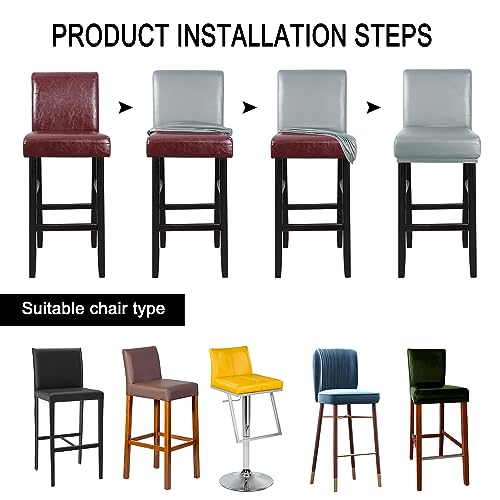 Waterproof Faux Leather Bar Stool Covers with Elastic Band - 2 Pcs