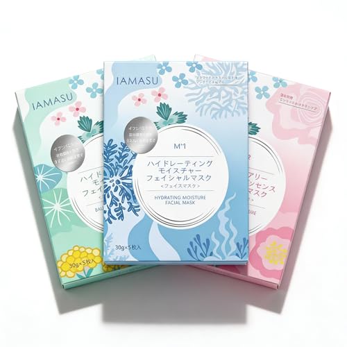 IAMASU Japanese Sheet Face Mask Set - 15-Pack Hydrating & Brightening