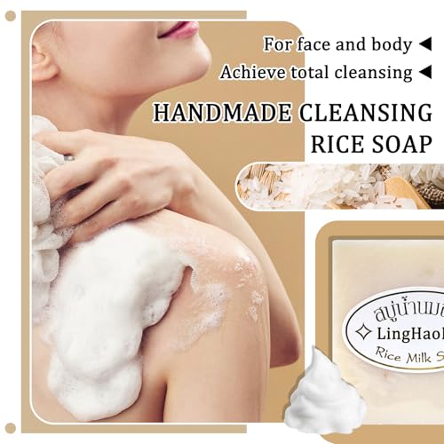 Rice Milk Bar Soap for Face & Body - Hydrating, Deep Cleansing, Oil Control