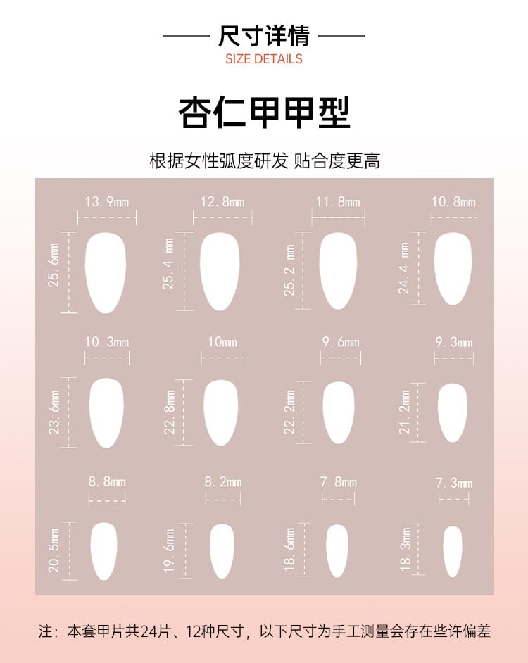 Flower Nail Press Ons - French Tip 3D Floral Butterfly Acrylic Nails | Glossy Pink Medium Almond Full Cover - 24 Pcs