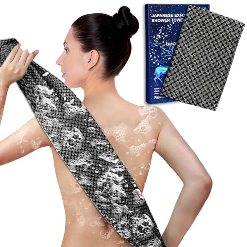 Exfoliating Body Scrubber Towel - Silver Ion & Carbon Fiber, 43.5"