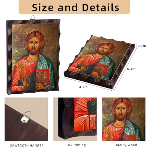 Greek Orthodox Icon of Jesus Pantokrator - 6.3" x 4.7"