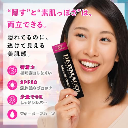 Dermacol Make-Up Cover Foundation, Waterproof SPF 30, Shade 218, 30g