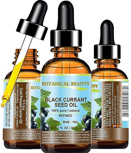 Botanical Beauty 100% Pure Black Currant Seed Carrier Oil - 1 Fl Oz