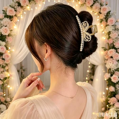 Large Non-Slip Pearl Alloy Hair Claw Clip - White & Yellow