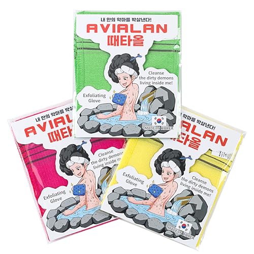 AVIALAN Exfoliating Glove Body Scrub - 12 Pack (Green, Yellow, Red)