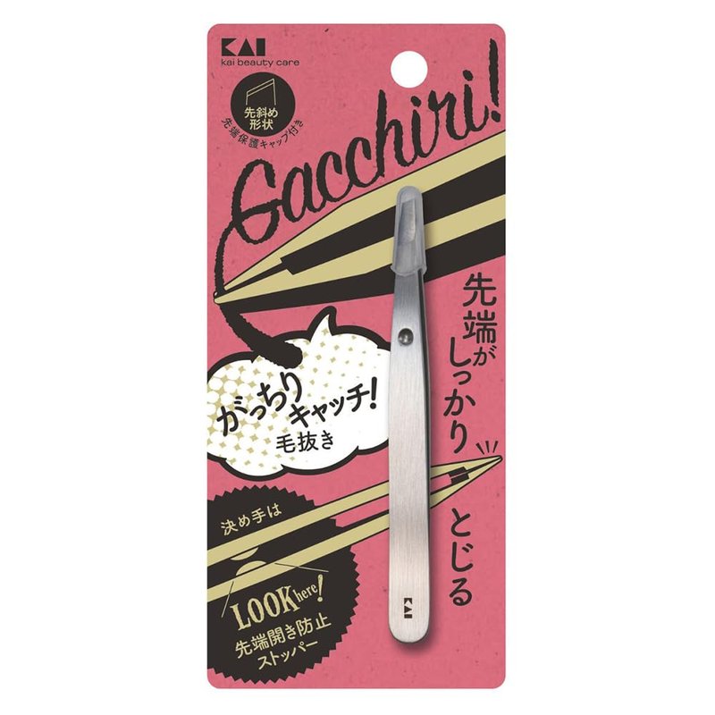 Kai Catch Tweezers (Silver) 1 piece
