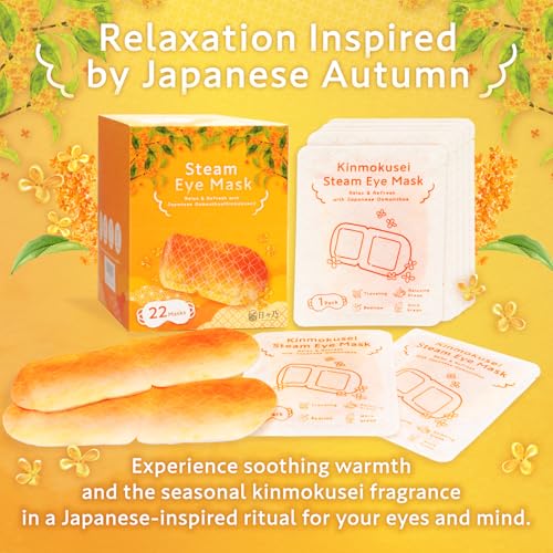 HIBINO Self-Heating Steam Eye Mask - Kinmokusei Aroma (22 Pack)