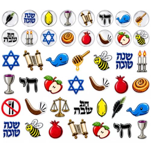 Rite Lite Rosh Hashanah Nail Decals - Jewish New Year Holiday Manicure Stickers, Set of 44