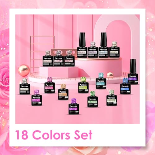 MTSSII 18-Piece Reflective Glitter Gel Nail Polish Set - UV LED Nail Art Kit