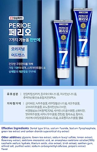 LG Perioe Total 7 Original Advance Toothpaste - 3 Pack (120g Each)