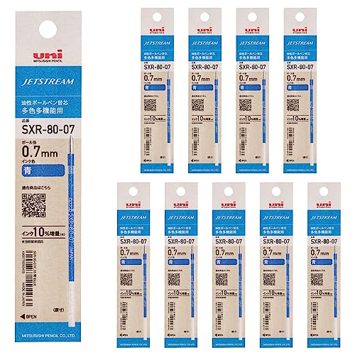 Mitsubishi Jet Stream Ballpoint Pen Refill - 10 Pack, Blue, 0.7mm