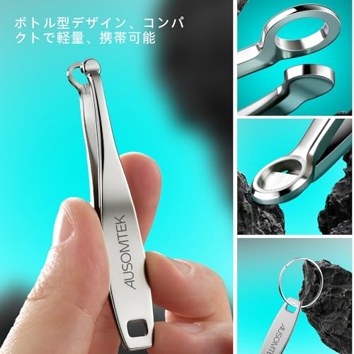 AUSOMTEK Manual Nose Hair Trimmer - Stainless Steel Painless Grooming Tool