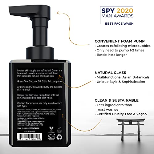 Blackwood For Men BioNutrient Foaming Face Wash 4.5 Fl Oz - Gentle Daily Acne & Sensitive Skin Cleanser