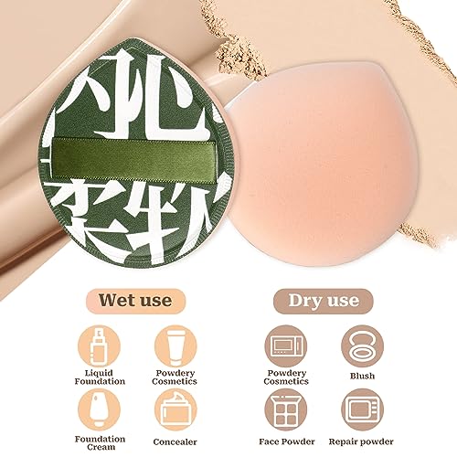 Mozeat Lens Ultra Soft Makeup Sponge Set - 4 Pcs Travel Puffs