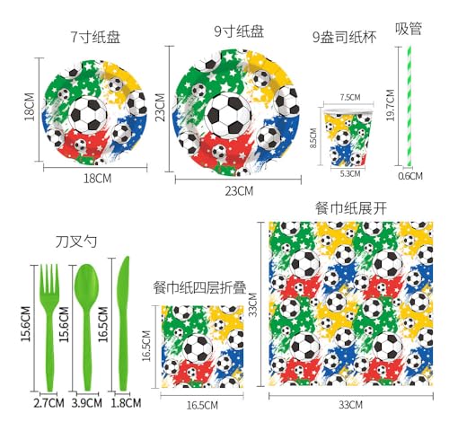 Complete Soccer Party Supplies Set for 24 Guests - World Cup Theme