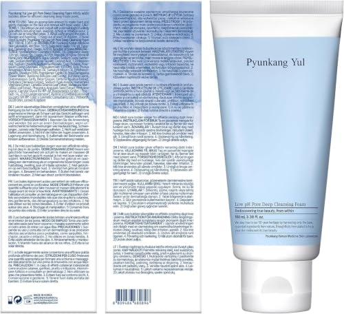 Pyunkang Yul Low pH Pore Deep Cleansing Foam with Microbubbles & AHA, Sensitive Skin Safe