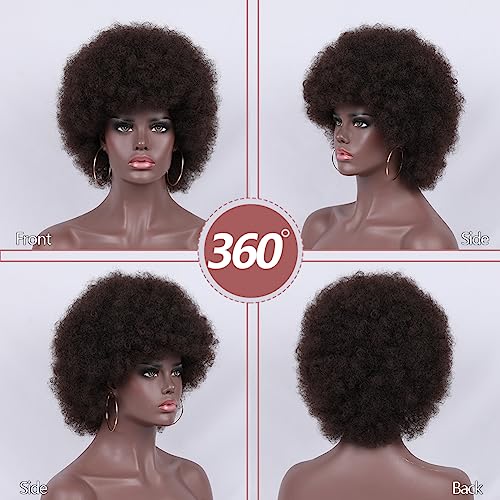 Short Kinky Curly Afro Wig with Bangs - Brown Synthetic 70s Disco Hair