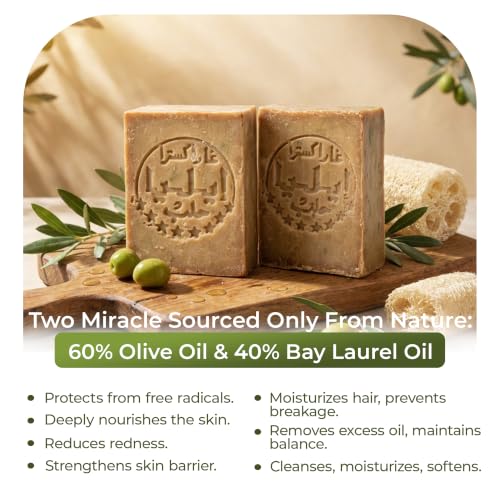 JUSIZA 40% Laurel Aleppo Soap - Handmade Natural Vegan Bar for Sensitive Skin, Face & Hair - 6.5 oz (1 Pack)