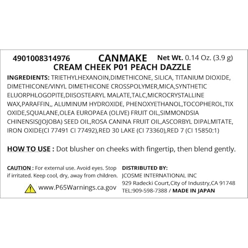 CANMAKE Cream Cheek Pearl Type P01 Peach Dazzle 0.14 oz