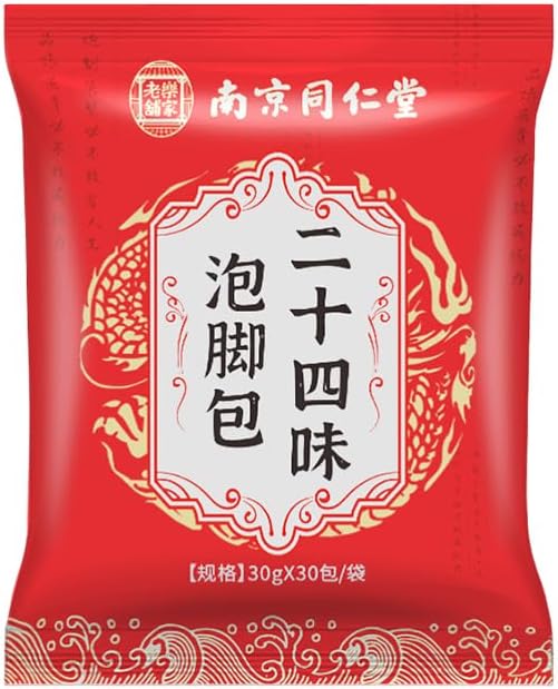 Mugwort & Ginger Foot Soak Sachets - Traditional Chinese Formula for Relaxation | 30 Pack