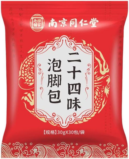 Mugwort & Ginger Foot Soak Sachets - Traditional Chinese Formula for Relaxation | 30 Pack