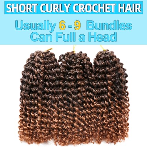 8 Inch Passion Twist Crochet Hair - 3 Bundles for Black Women