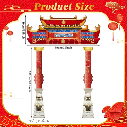 Chinese New Year Banner Set - 2026 Lunar New Year Decorations