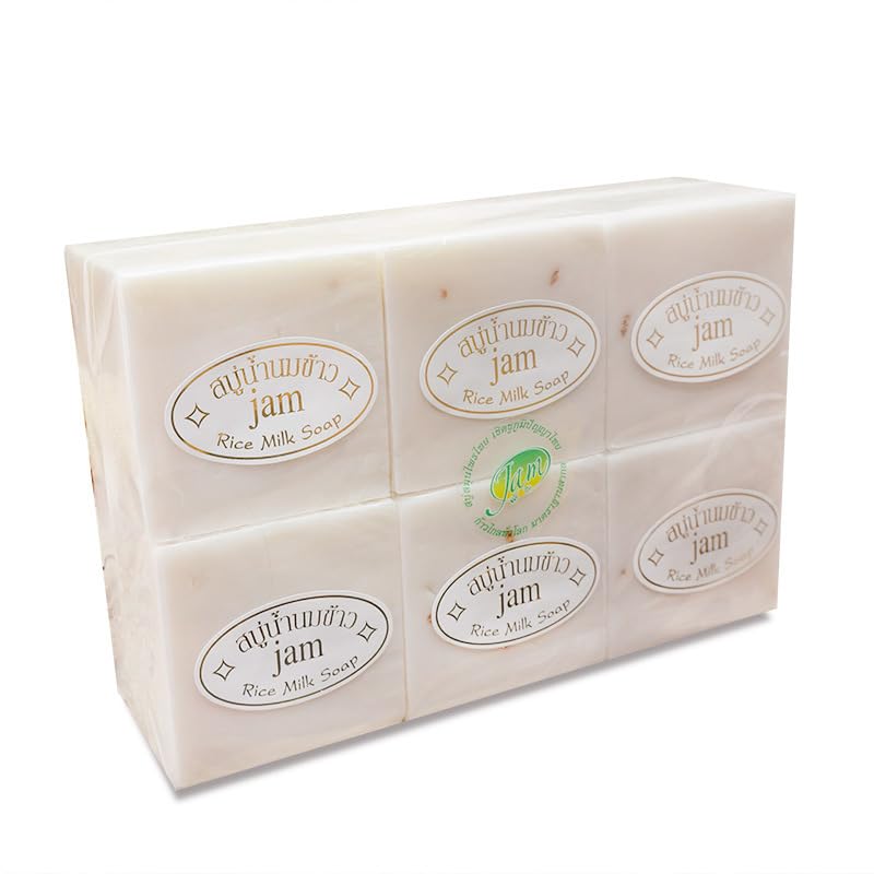 Handmade Rice Soap - 6 Pack (65g Each) for Daily Use