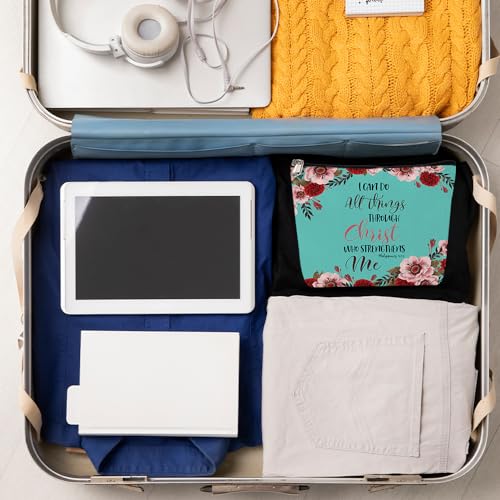 WIRESTER Christian Bible Verses Philippians 4:13 Makeup Bag 10x8 Inch Travel Organizer