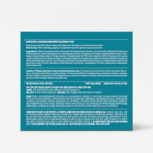 MEDIHEAL Madecassoside Blemish Care Toner Pad - 100 Count