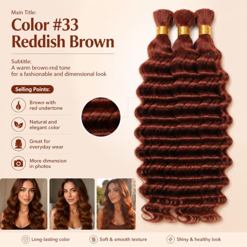 QEUOPE #33-BRD-D Human Hair Auburn Braiding Deep Wave 14" Bundles